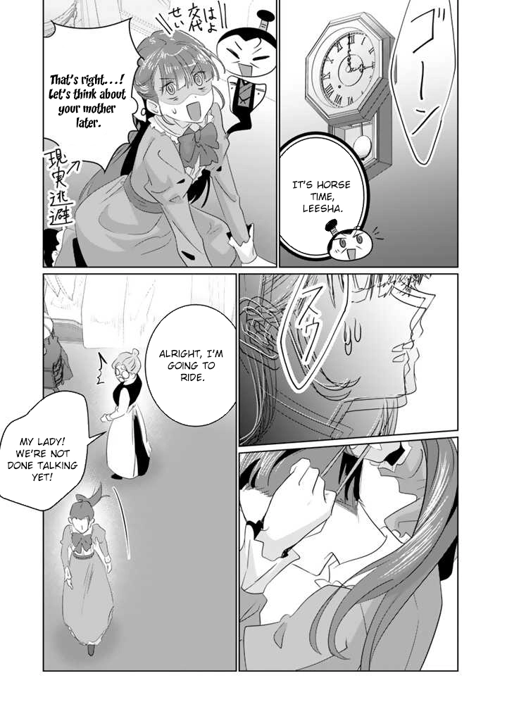 Oda Nobunaga Possessed Me-But I Don't Want to Conquer the World! Chapter 4 Page 17